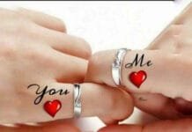 sweet-good-night-messages-for-wife