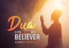 Jumma-mubarak-status-dua