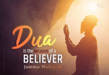 Jumma-mubarak-status-dua