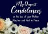 Short-condolence-message-to-family
